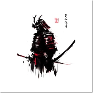 Samurai Warrior Posters and Art